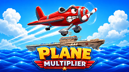 Plane Multiplier